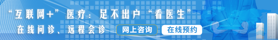 大鸡巴插进嫩逼里操个不停啪啪搞黄视频